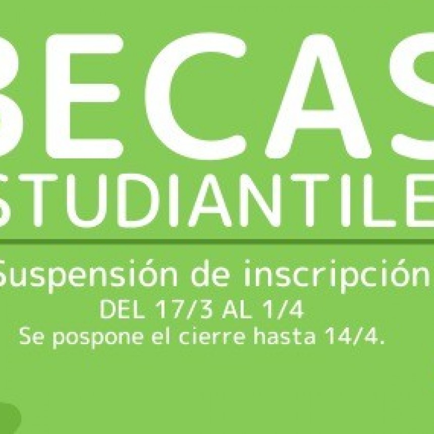 Becas Municipales