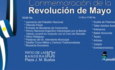 La Muni invita