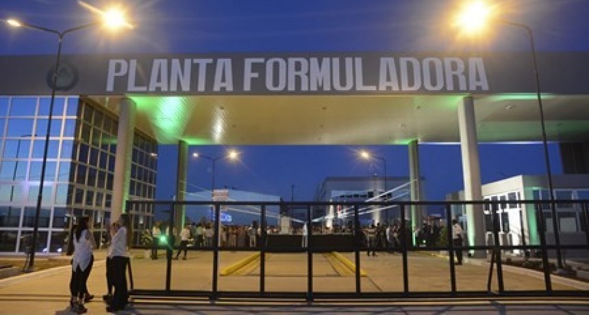 Accidente fatal en AFA